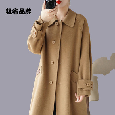 朗姿约定秋冬新款高端双面羊绒大衣女中长款娃娃领羊毛大衣呢外套