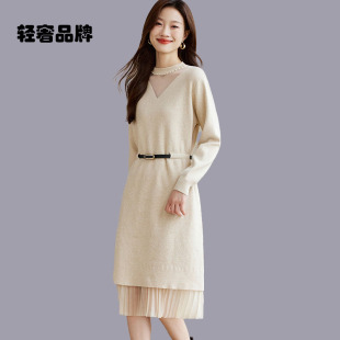 朗姿约定内搭毛衣裙女款秋冬2026新款中长款羊毛打底连衣裙子