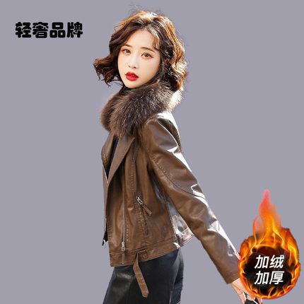 短款海宁皮衣外套女士2025新款爆款秋冬加绒加厚皮毛一体皮草夹克