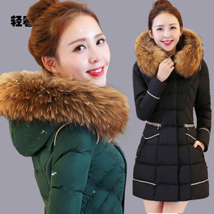 朗姿约定羽绒服女中长款2026新款小个子白鸭绒大毛领时尚冬季外套