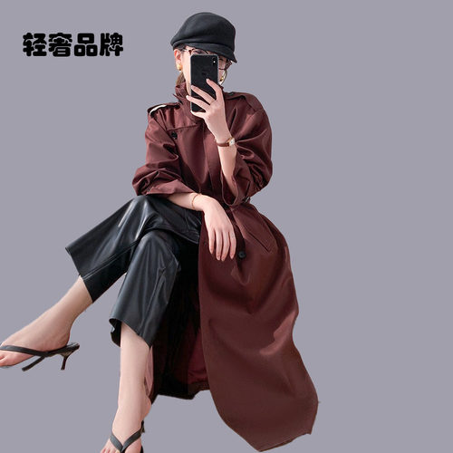朗姿约定风衣外套女2026年早春秋新款女装精品高级长袖长款宽松