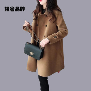 朗姿约定小个子双面羊绒大衣女中长款2026年新款秋冬全羊毛呢外套