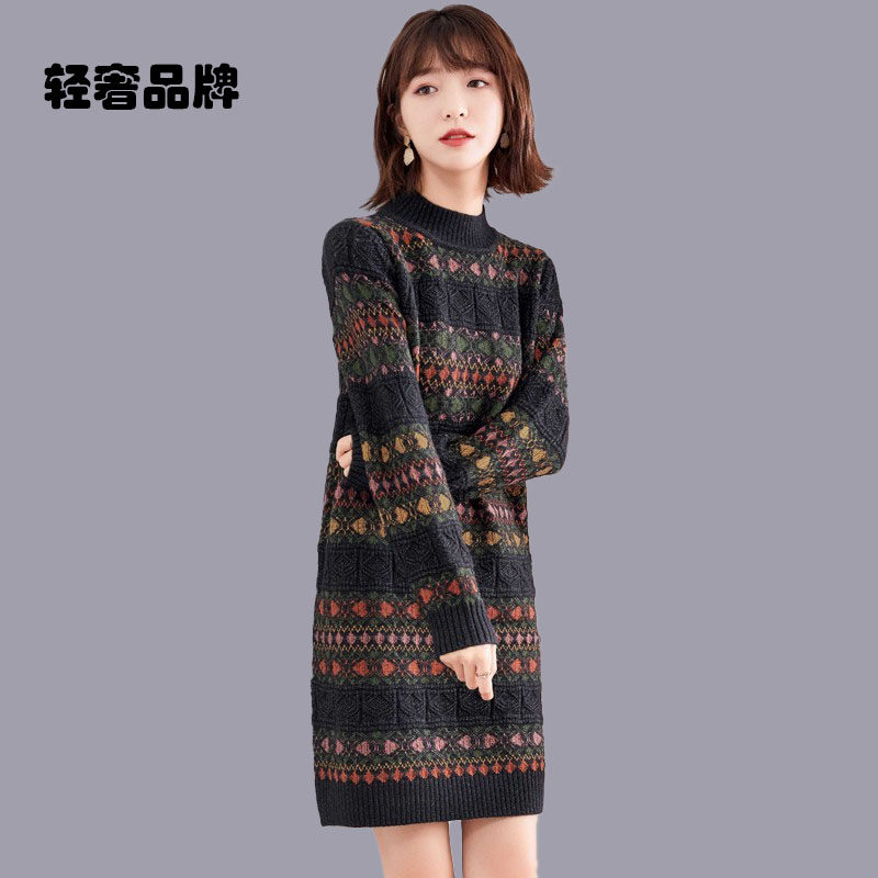 朗姿约定长款毛衣女洋气秋冬新款打底衫半高领加厚提花针织连衣裙