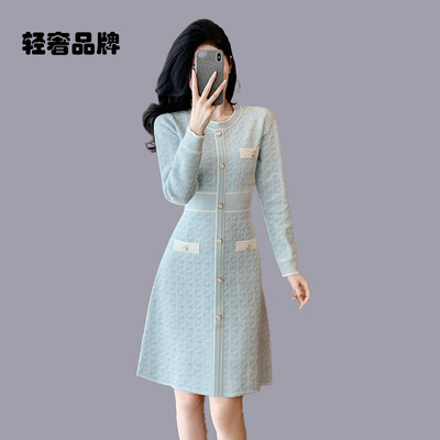 朗姿约定春秋季高级感气质通勤针织连衣裙女法式温柔风内搭打底裙