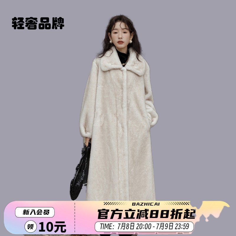年轻整貂外套显瘦进口环保水貂皮草女224新款长款天鹅绒貂皮大衣