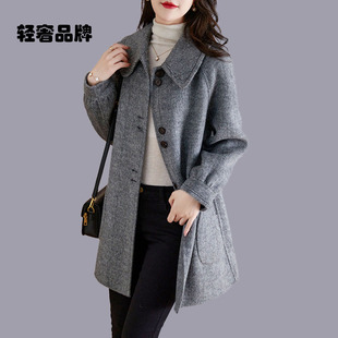 朗姿约定人字纹毛呢子外套女2026秋冬新款双面羊毛零羊绒大衣中长