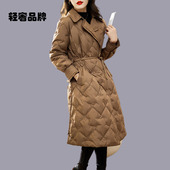 西装 朗姿约定轻薄羽绒服2026年新款 女显瘦中长款 领白鸭绒外套冬