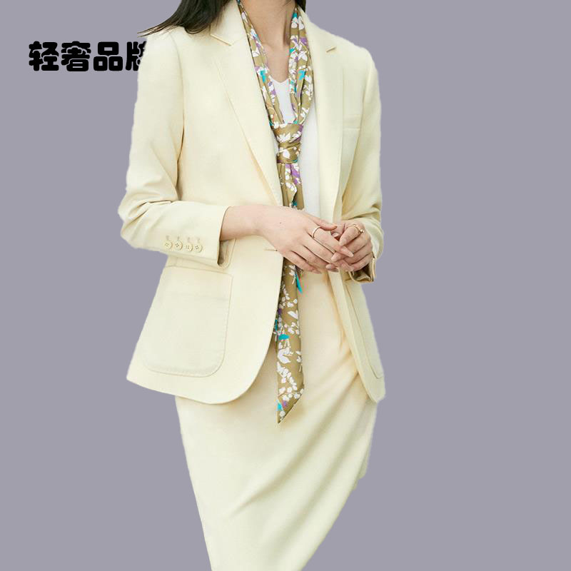 朗姿约定时尚高级羊毛系列元气嫩鹅黄色职业正装通勤西装外套女