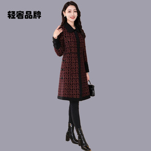 朗姿约定毛呢外套女2026新款中长款秋冬高端小香风仿貂绒女士大衣