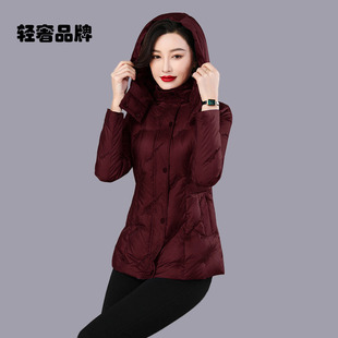 朗姿约定酒红色短款羽绒服女气质冬季新款高端白鸭绒保暖修身外套