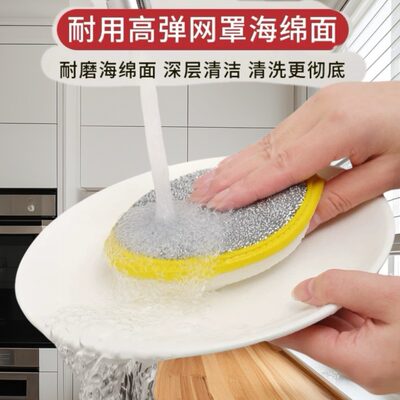 双面清洁棉洗碗海绵块厨房不沾油刷锅神器家用洗碗布百洁布魔力擦