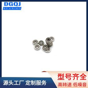 法兰轴承6球7球8球精密微型轴承 轴承厂家供应F683开式