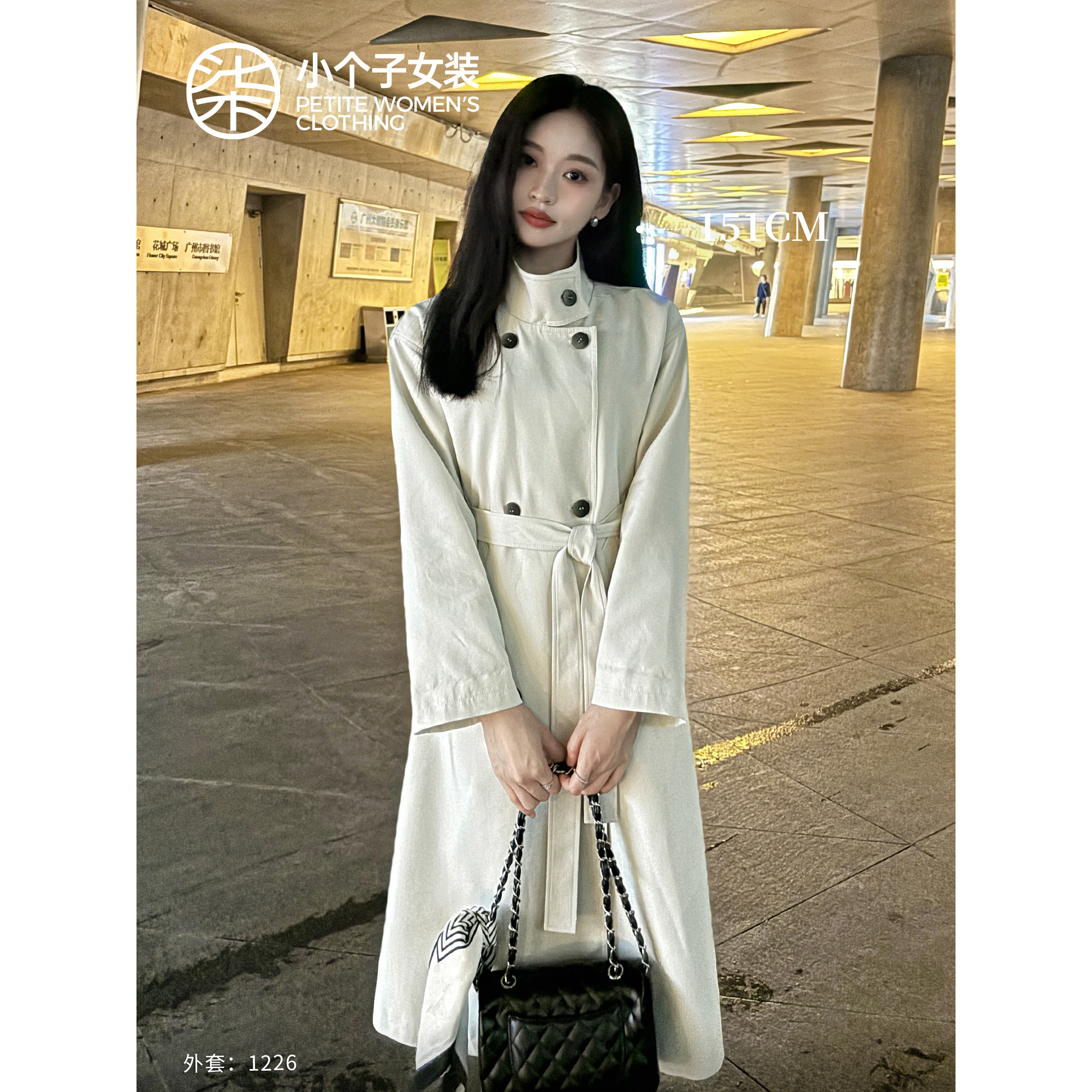 小个子气质通勤长风衣