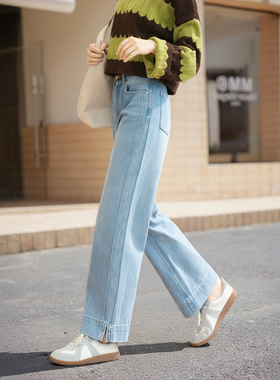 柒量一裁小个子微喇牛仔裤女高腰休闲长87-88.5cm1086（新风潮）