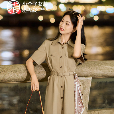 小个子卡其色工装风衬衫裙
