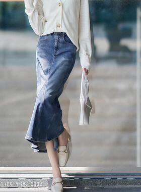 【大柒】小个子高腰蓝色鱼尾半身裙 女春季新款显瘦百搭长裙 0902