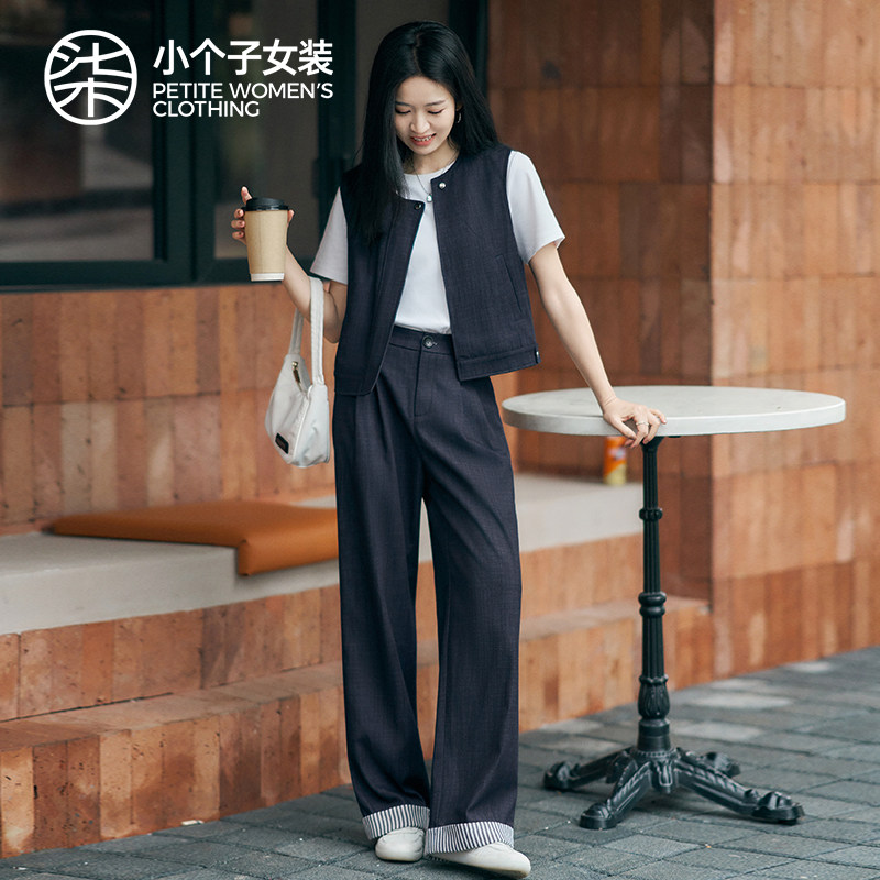 柒量一裁小个子时尚套装深蓝色图片