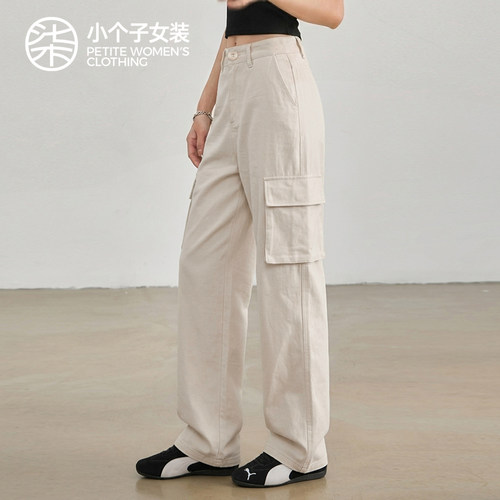 柒量一裁小个子夏季工装休闲裤
