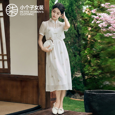 柒量一裁小个子白色长裙