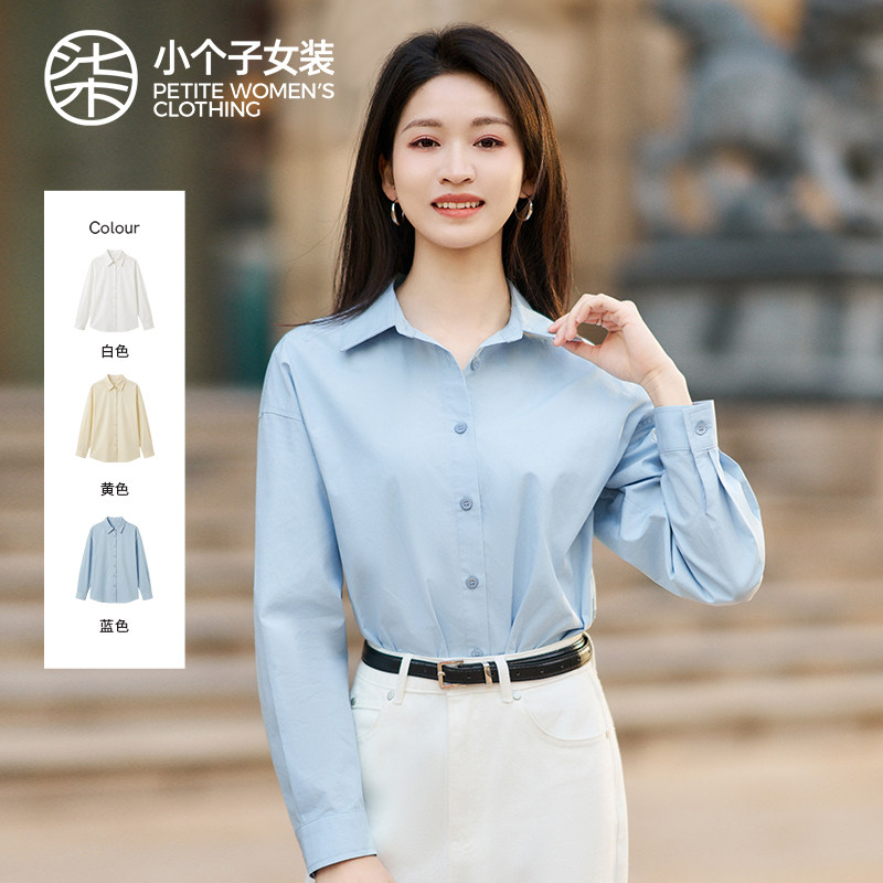 柒量一裁小个子全棉高级感衬衫图片