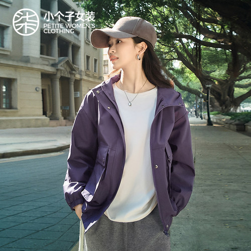 柒量一裁小个子工装短外套