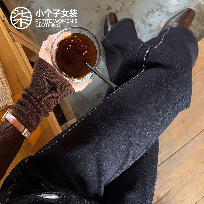 柒量一裁小个子藏蓝早秋微喇长裤图片
