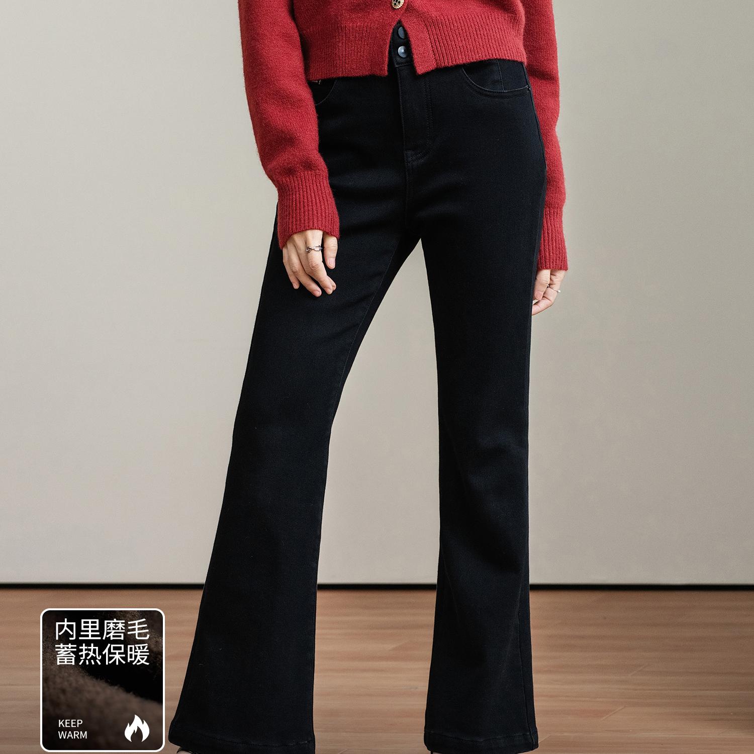 内里加绒双发热牛仔裤柒量一裁