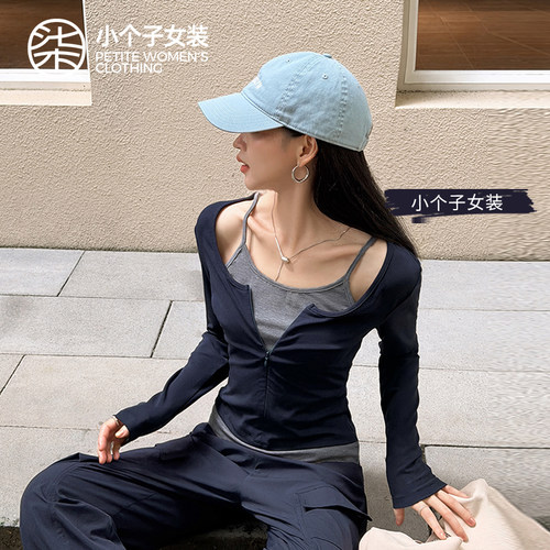 柒量一裁小个子松弛感休闲套装
