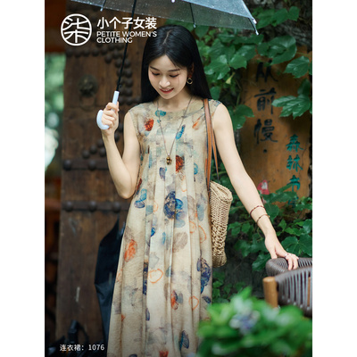 柒量一裁小个子无袖印花百褶连衣裙夏季新款优雅文艺度假长裙1076