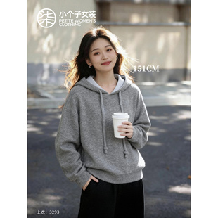 柒量一裁小个子慵懒秋冬新款加厚流行宽松连帽灰色女款卫衣3293