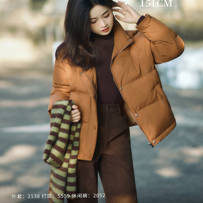 柒量一裁小个子橘色高领棉服秋冬