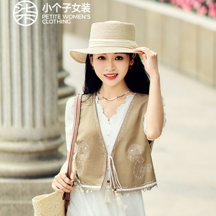 柒量一裁小个子卡其色刺绣系带波西米亚风马甲复古文艺夏季 0444 款