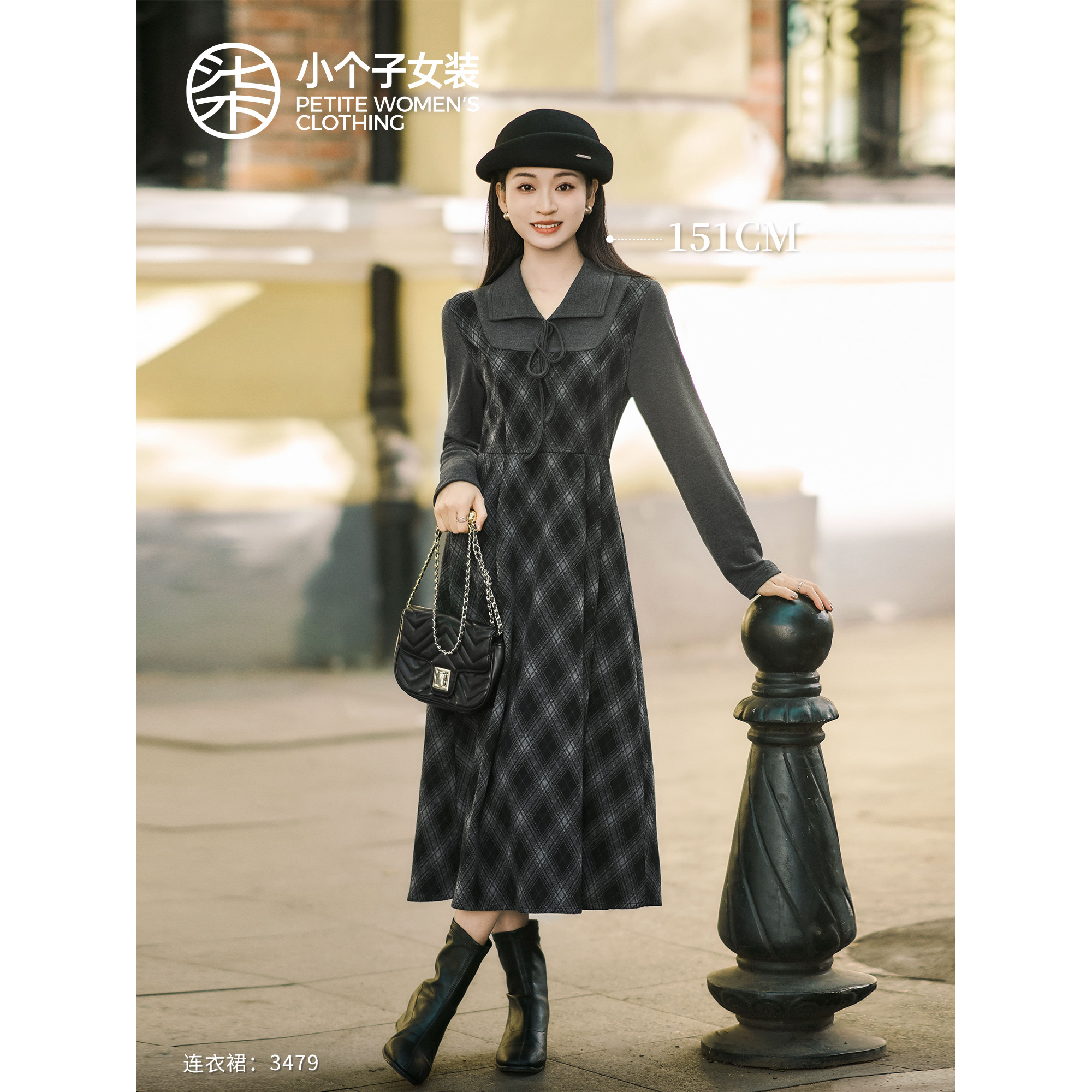 小个子灰色连衣裙秋冬新款