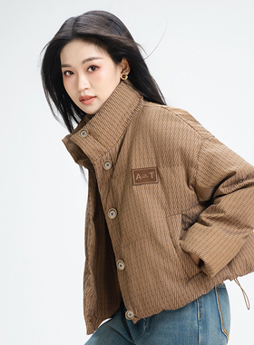 柒量一裁小个子咖色格纹短款立领棉服外套女秋冬时尚面包服3099