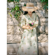 【大柒】小个子法式雪纺高级感连衣裙女夏米白色优雅收腰长裙0482