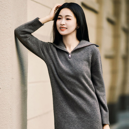 小个子灰色针织连衣裙