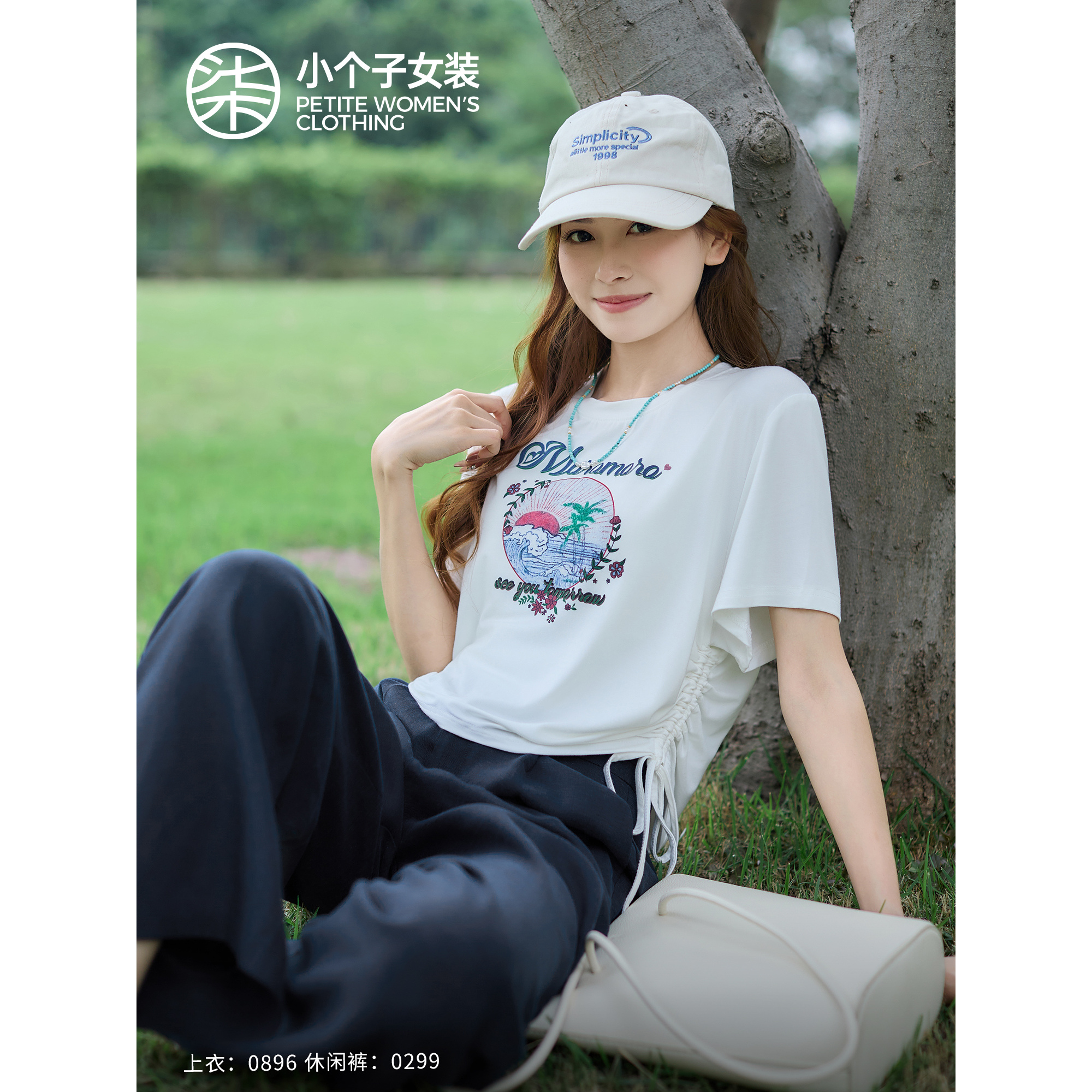 【小柒】小个子韩版时尚圆领短袖侧边抽绳印图简约百搭上衣女0896