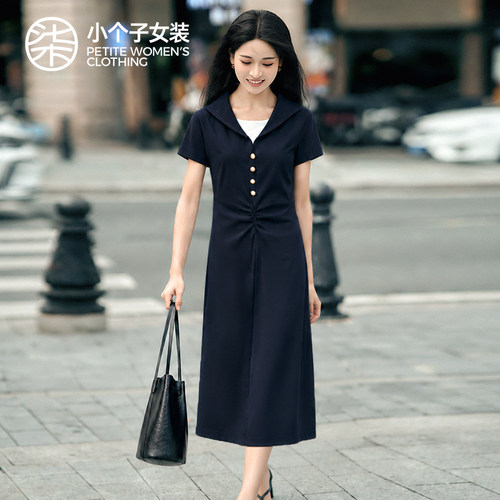 柒量一裁小个子通勤气质连衣裙