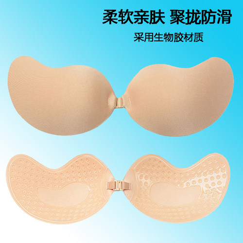 胸贴女婚纱礼服隐形无痕聚拢乳贴