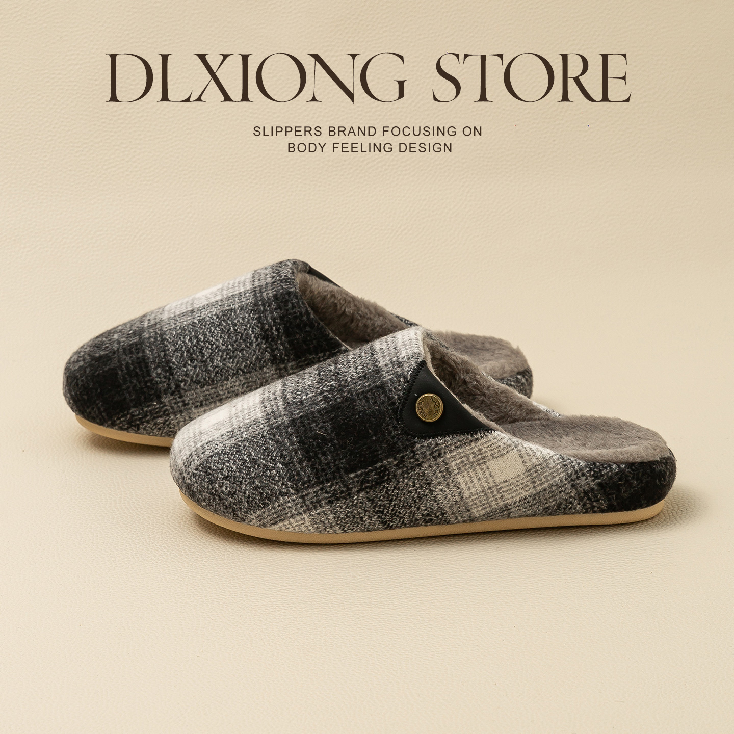 远港棉拖鞋秋冬季室内家居防滑