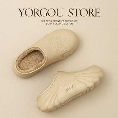 远港棉拖鞋防水厚底外穿加绒保暖