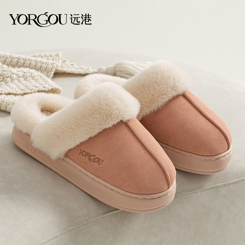 远港棉拖鞋保暖厚底居家毛毛绒