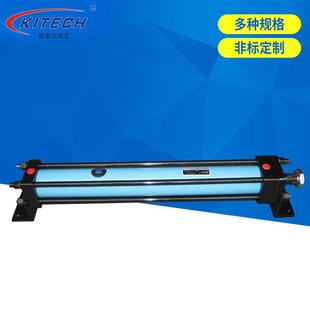 350 厂家生产销售HOB50 S模具油缸磁性油缸感应模具油缸薄型