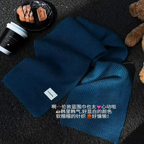 伦敦蓝高级感纯色围巾女秋冬季