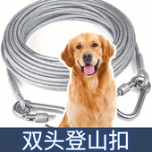 户外加粗不锈钢晾衣绳阳台神器钢丝绳晒被子室外包塑拴狗链子金毛