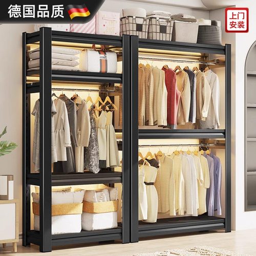 德国进口衣柜简易组装置物架货架