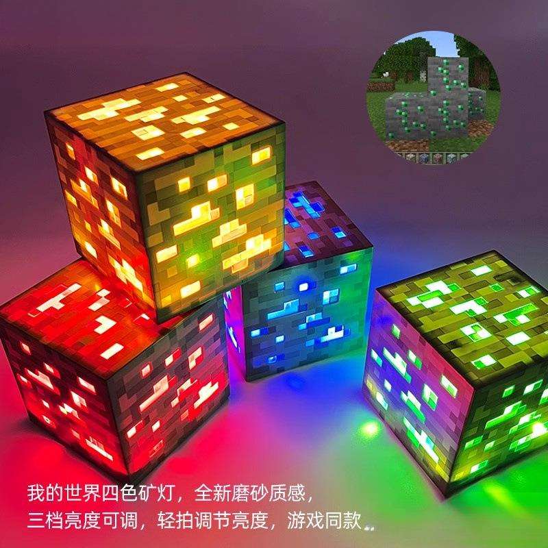 人体感应小夜灯人来即亮夜间智能氛围灯学生宿舍楼道