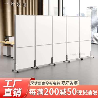 办公室隔断屏风可移动高工厂车间挡板简约现代带轮隔断板墙隔断墙