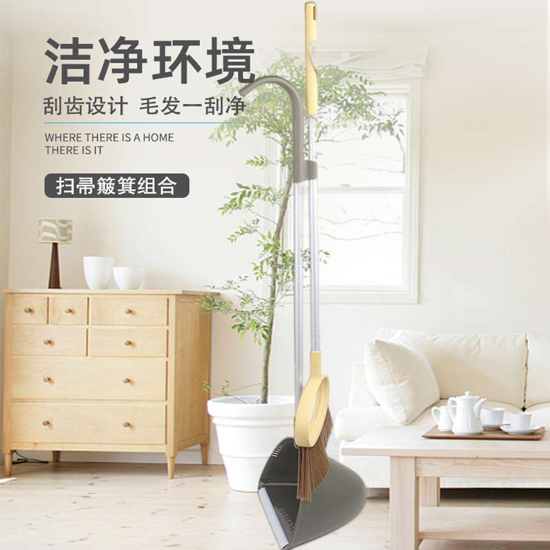 焕龙簸箕扫把扫帚头发客厅笤帚家用组合软毛单个铝管套扫组合