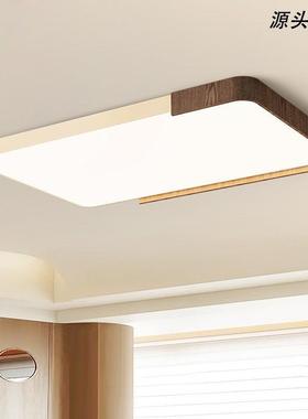 美拉德客厅灯法式中古吸顶灯宋代美学大厅主灯奶油风全屋套餐灯具